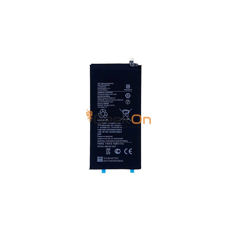 Mπαταρία για Xiaomi BN4E Mi Pad 5 - 4360mAh