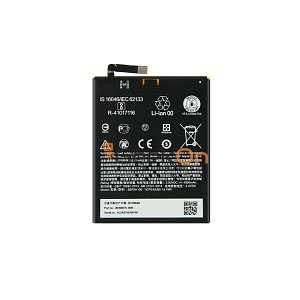 Μπαταρία Για HTC B2PXH100 35H00275-00M One X10 4000mAh