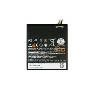 Μπαταρία Για HTC B2PS5100 One X9 -3000 mAh