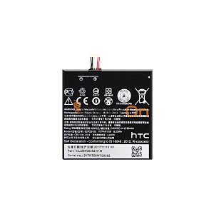 Μπαταρία Για HTC B2PQ9100 One A9 One Aero 2150mAh