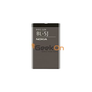 Μπαταρία Για Nokia BL-5J 3,7V 1320mAh