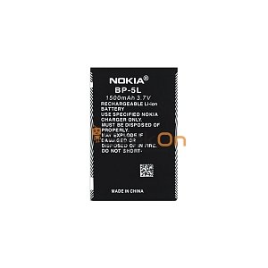 Μπαταρία Για Nokia BP-5L 7710 / 9500 / N92 / N800 1500mAh