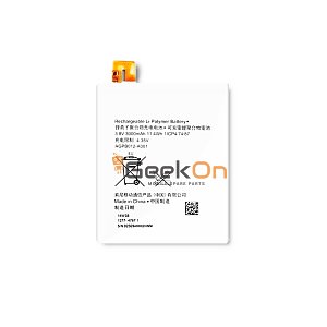 Μπαταρία Για Sony AGPB012-A001 Xperia T2 Ultra-Xperia T2 Dual