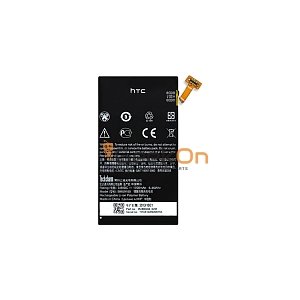 Μπαταρία Για HTC BM59100 Windows Phone 8S 1700mAh