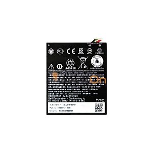 Μπαταρία Για HTC B2PST100 Desire 530 / 628 / 630 / 650 2200mAh