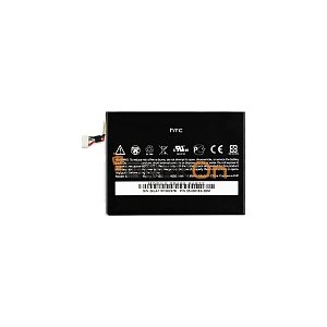 Μπαταρία Για HTC BG41200 P510 Flyer 4000mAh