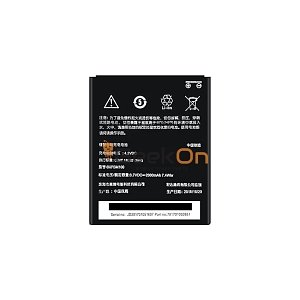 Μπαταρία Για HTC BOPBM100 Desire 616 / D616 / D616D / D616H / D616V / 616 Dual SIM / V3 2000mAh