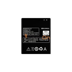 Μπαταρία Για Lenovo BL219 A768t / A850 / A889 / A916 / S856 2500mAh
