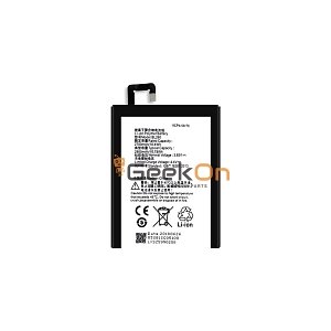Μπαταρία Για Lenovo BL260 Vibe S1 Lite 2700mAh