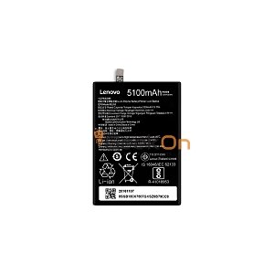 Μπαταρία Για Lenovo  BL262 Vibe P2 / P2C72 / P2A42 5000mAh
