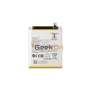 Μπαταρία για Xiaomi Redmi 7A BN49 4000mAh