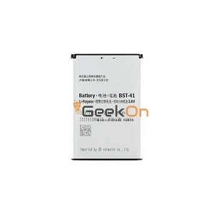 Μπαταρία για Sony Ericsson Xperia X1 / Xperia X2 / Xperia X10 / Xperia Play BST-41 1200mAh