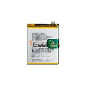 Μπαταρία για Realme 5 Pro BLP731 3950mAh