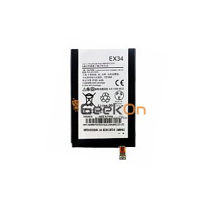 Μπαταρία για Motorola XT912A / X Phone / Moto X / XT1060 / EX34 2200mAh