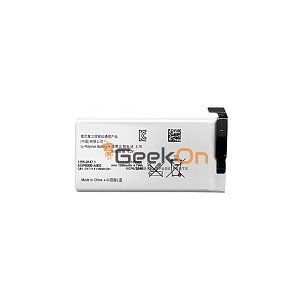 Μπαταρία για Sony Ericsson Xperia Go AGPB009-A003 1265mAh