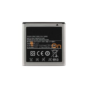 Μπαταρία για Samsung Galaxy S Advance I9070 EB535151VU 2100mAh