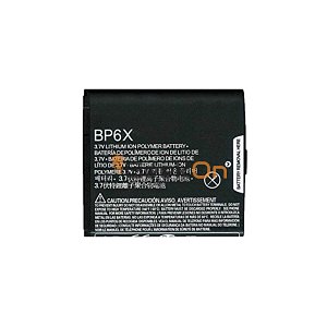 Μπαταρία για Motorola A853 BP6X 1390mAh
