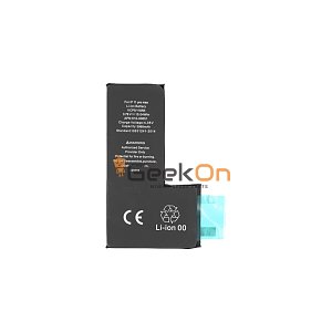 Μπαταρία Για iPhone 11 Pro Max (Χωρίς BMS Board) 3969mAh