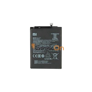 Γνήσια Μπαταρία BN51 Για Xiaomi Redmi  8 / Redmi 8A 46BN51W02093 5000mAh (Service Pack)