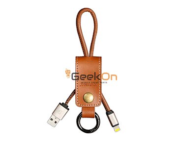Καλώδιο-Μπρελόκ lightning Δερμάτινο Καφέ Remax rc-034i