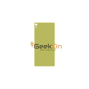Πίσω Καπάκι / Back Cover για Sony Xperia XA Ultra F3212 Lime Gold