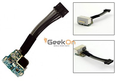 Βύσμα τροφοδοσίας Apple Macbook 13" A1181