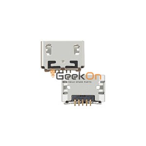 Bύσμα Φόρτισης Για Huawei G610 / G700 / G710 / G730