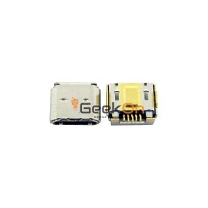 Bύσμα Φόρτισης Για Sony  Xperia SP C5303