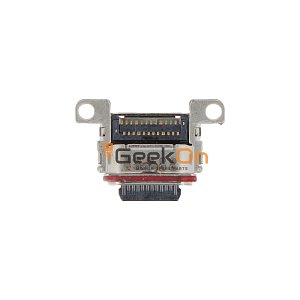 Bύσμα Φόρτισης Για Samsung Galaxy S24 Ultra / S25 / S25+ / S25 Ultra