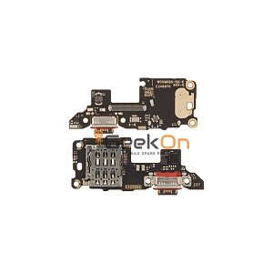 Πλακετάκι Φόρτισης / Charging Dock για Xiaomi Poco F7 Pro