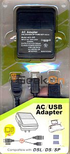 Φορτιστής Τροφοδοτικό USB για Nintendo DS DSL Lite Gameboy SP micro