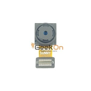 Μπροστινή Κάμερα / Front Selfie Camera για Honor 8