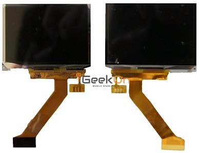 Πάνω οθόνη LCD για Nintendo Gameboy Advance SP AGS-101