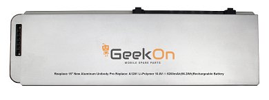 Συμβατή Μπαταρία A1281 Για Apple Macbook Pro 15" (2008) A1281 5200mAh