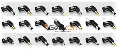Βύσμα πολυφορτιστή 3pin M1-M12 E1-E8