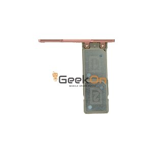 Υποδοχή Κάρτας Dual SIM Tray για Sony XA1 Ultra / Plus Χρυσό