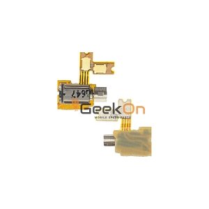 Μηχανισμός Δόνησης / Vibration Motor για Huawei P9 Lite
