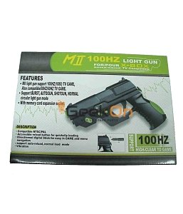 Πιστόλι Light Gun για Xbox