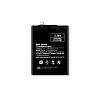 Μπαταρία Xiaomi BM49 για MI Max - 4850mAh