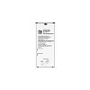 Μπαταρία για Samsung EB-BA310ABE 2300mah A310 Galaxy A3 2016