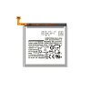 Μπαταρία για Samsung EB-BA905ABU A805F Galaxy A80