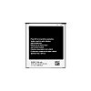 Μπαταρία για Samsung I9500 Galaxy S4 B600BC - 2600mAh