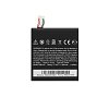 Μπαταρία Για HTC BJ83100 One X Li-Polymer 1800 mAh