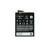 Μπαταρία Για HTC B2PXH100 35H00275-00M One X10 4000mAh
