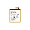 Μπαταρία Για Sony LIS1576ERPC Xperia M4 Aqua 3.8V Li-Pol 2400mAh