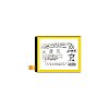 Μπαταρία Για Sony Xperia C5 ULTRA Z4/Z3+/Z3+ Dual LIS1579ERPC 2930mAh