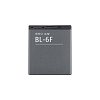 Μπαταρία Για Nokia BL-6F N78/N79/N95 8GB 1200mAh