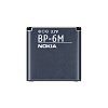 Μπαταρία Για Nokia BP-6M N73