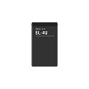 Μπαταρία Για Nokia 3120c / 6600s / E66 / E75 BL-4U 1000mAh Li-Ion