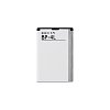 Μπαταρία Για Nokia BP-4L 1500mAh